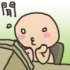 �p�ު��j�Y��
